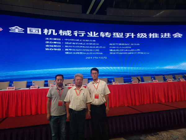 ȫ����е��ҵת�������ƽ������ϰ��ٿ�